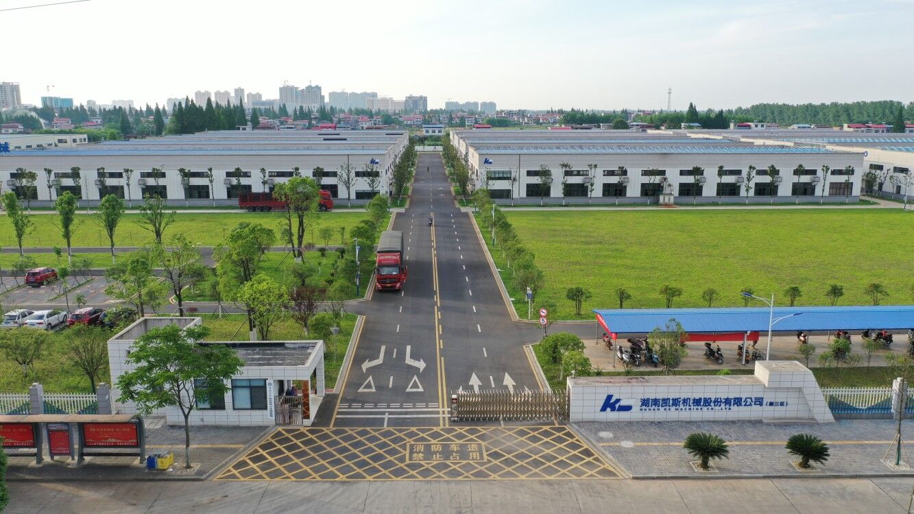球王会