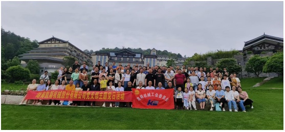 球王会