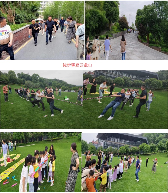 球王会